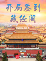 ����ǩ���ؾ��󣬻����̥���ǵ������½�